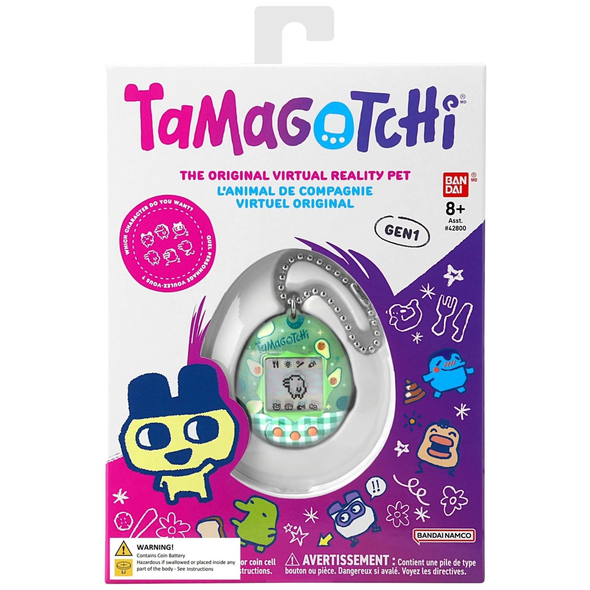 Product image 5