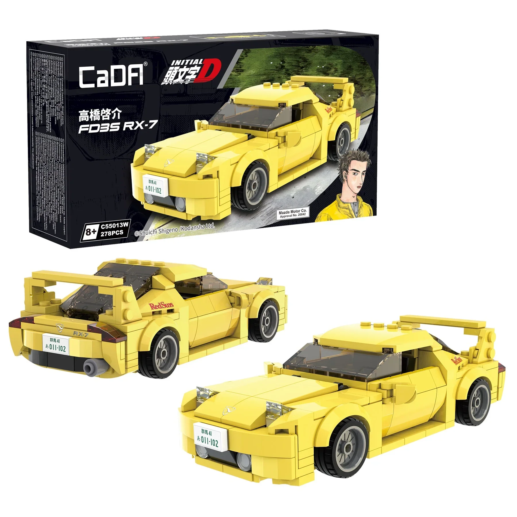 Product image 4