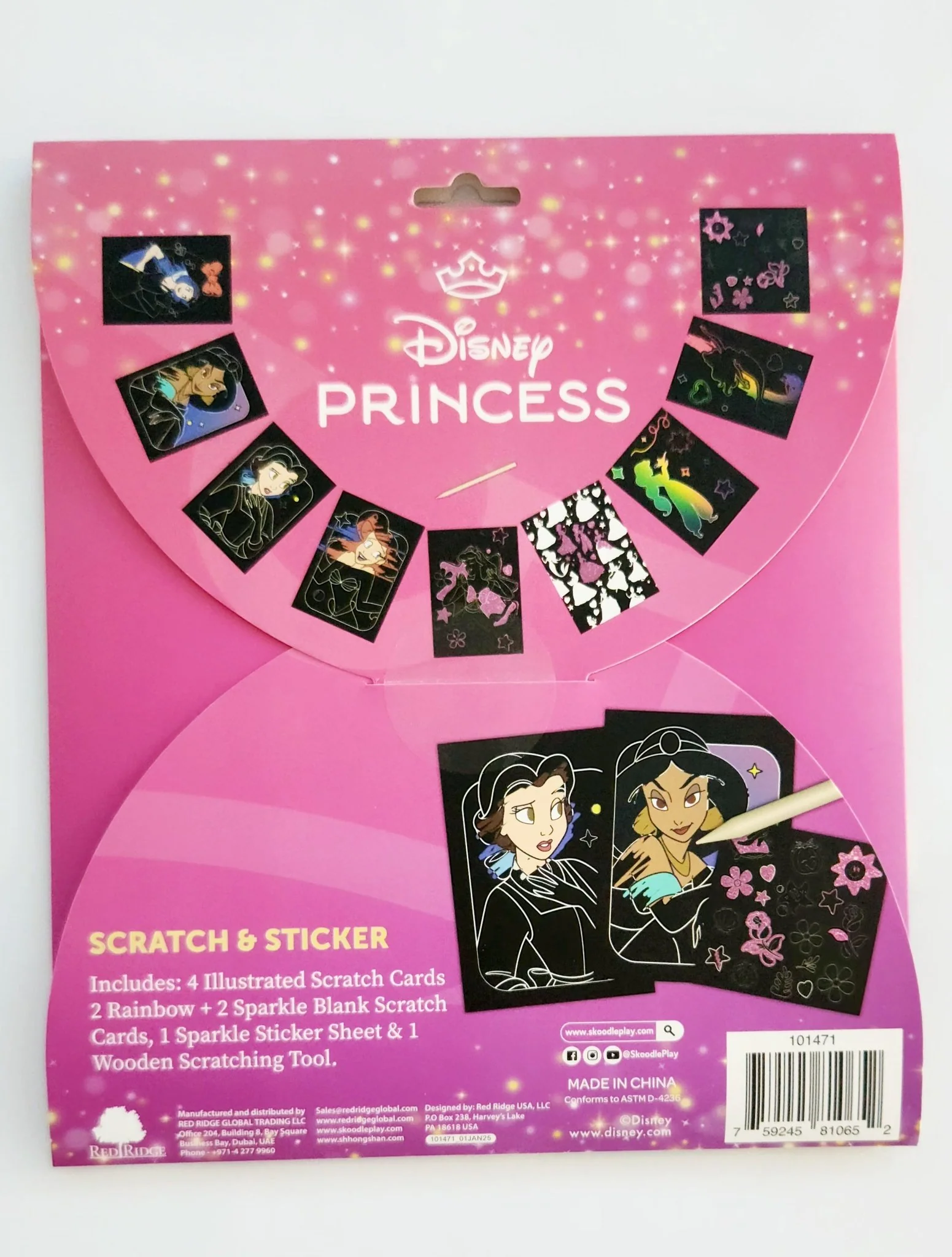 Product image 4