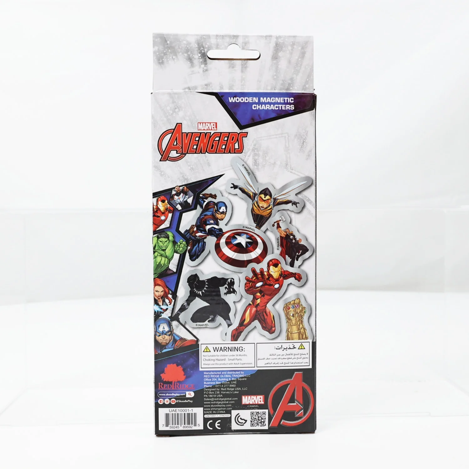 Product image 4