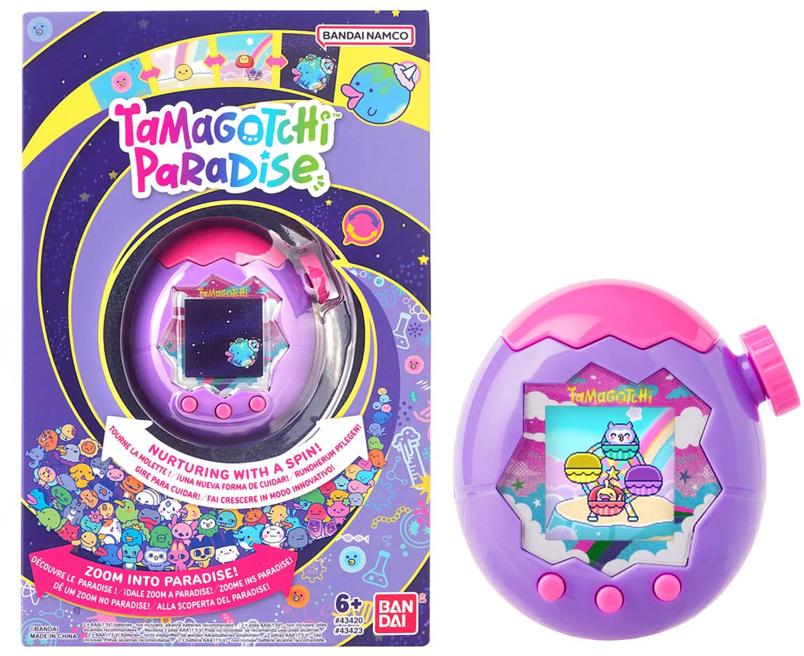 Product image 5